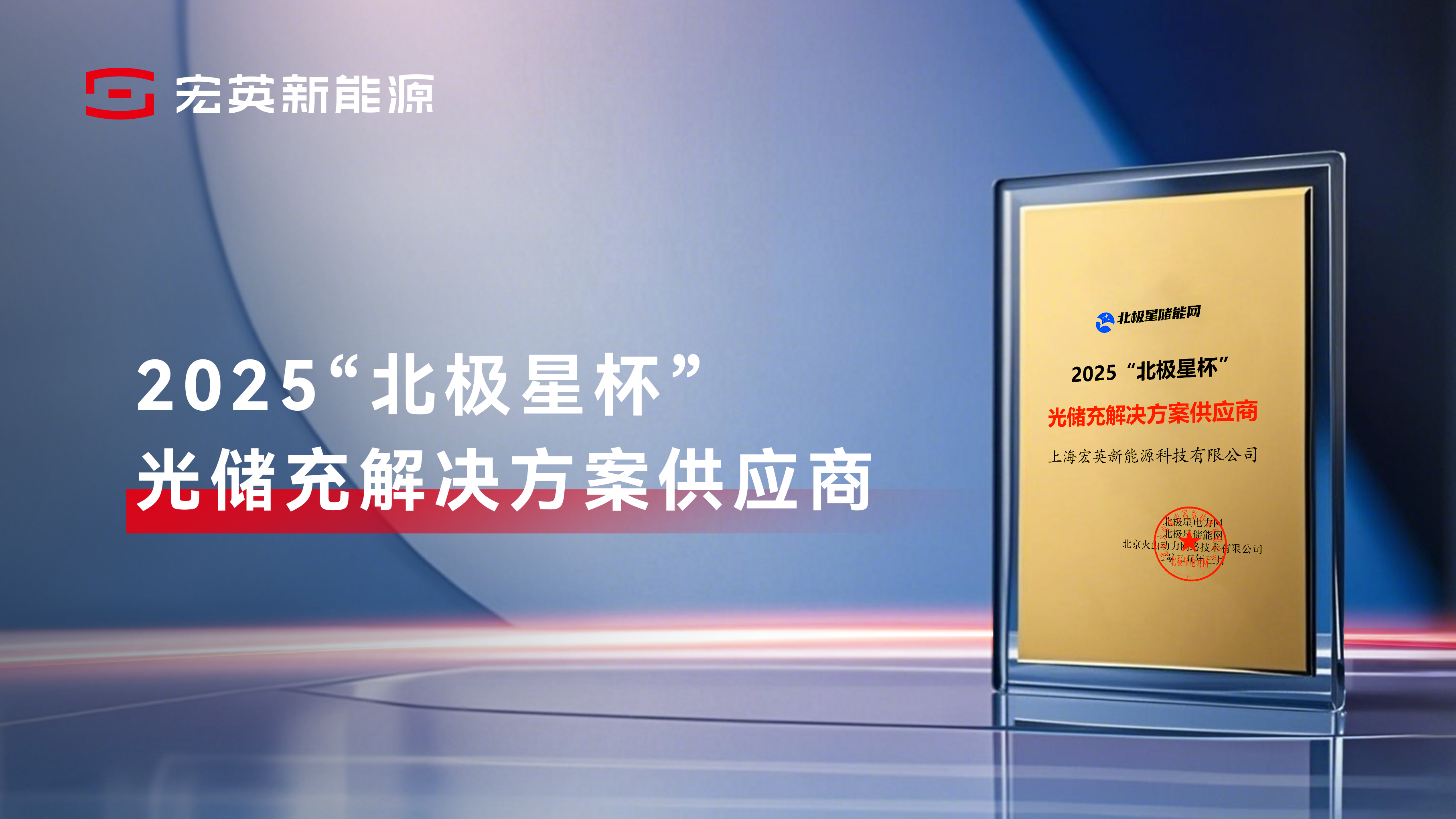 jiuyou.com九游-2026年4月Android更新了哪些内容？涉及手机、电视